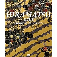 東大寺の散華、絵馬の図案を長くつとめた杉本健吉 - UAG