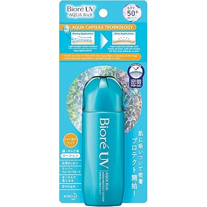 【未使用】10個 Biore日焼け止めAQUA Rich SPF50+ 100g Biore UV Aqua Rich Aqua Highlight Lotion Milky Sunscreen
