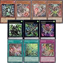 ドゥームズ フルコン レリーフは各1枚 ドゥームオブディメンション Amazon.co.jp: 【ドゥームズ 全10種まとめ売り】 ドゥームズ DOOD 全10
