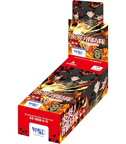 Amazon.co.jp: TCG 炎炎ノ消防隊 TRADING CARD GAME 01 ブースター