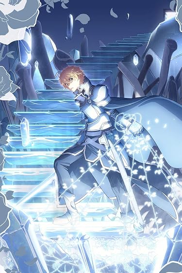2019年秋アニメ - ユージオと青薔薇の剣