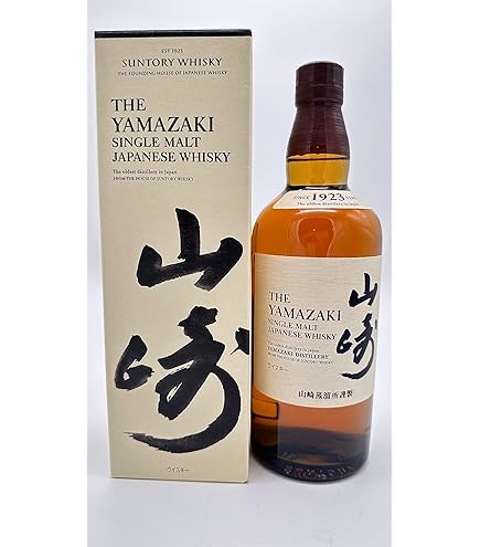 Amazon.co.jp: サントリー 山崎 ノンビンテージ シングルモルト