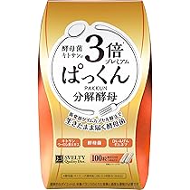 Amazon | スリビア SLIBIA 短鎖脂肪酸 酪酸菌 ビフィスリム菌 オリゴ糖