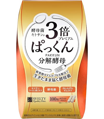 Amazon | 大塚製薬 賢者の食卓 ダブルサポート 6g×30包×5箱 【特定保健