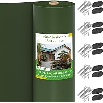 Amazon | XiaZ 防草シート 130g/m² 1M幅 2M幅 高密度 5年耐久 高耐久性