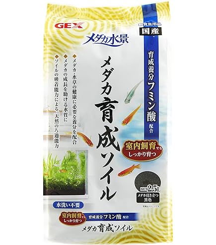 Amazon.co.jp: ジェックス GEX メダカ元気 メダカ水景 ろ過する