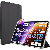 Amazon.co.jp: 【2026新登場 Android 16 タブレット 10インチ