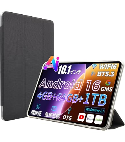 Amazon.co.jp: 【2枚セット】RebotAi A10 pro 専用ガラスフィルム