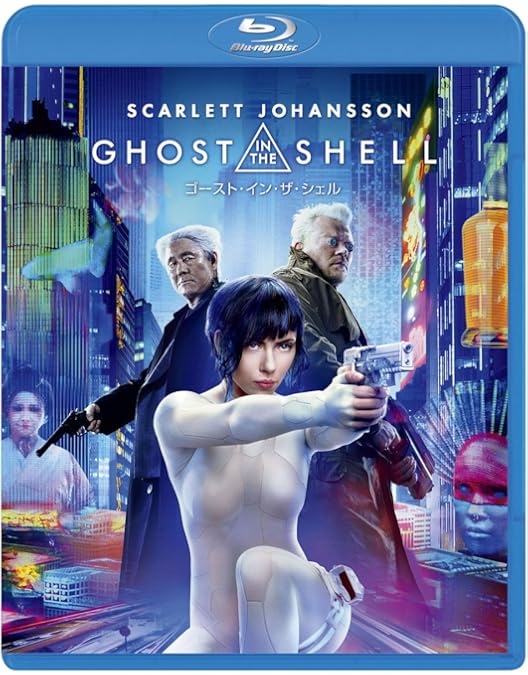 Amazon.co.jp: 【Amazon.co.jp限定】アリータ:バトル・エンジェル