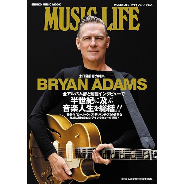 Amazon.co.jp: Live At The Royal Albert Hall: ミュージック