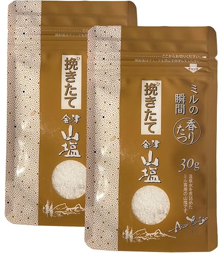 Amazon.co.jp: 会津山塩 挽きたて会津山塩 ミル詰替用 30g×1袋 塩 会