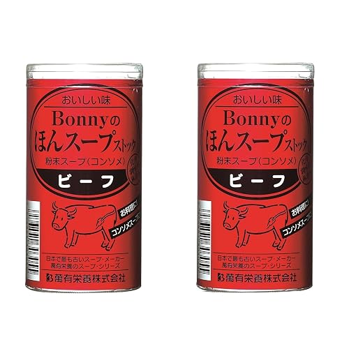 萬有栄養 手作りボニーのほんスープストック ビーフ