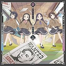 変な映画を観た!!他 大槻ケンジ著作 いっぱいセット 変な映画を観た!! (ちくま文庫 お 48-1) | 大槻 ケンヂ |本