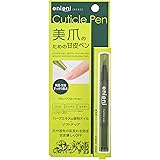 エニエニキューティクルペン　爪　甘皮　ハーブエキス　植物オイル　ネイルケア　保湿ケア　ネイルオイル