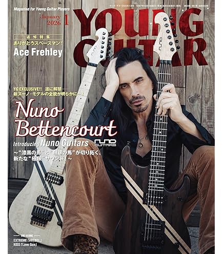 Amazon.co.jp: MXR / YJM308 Yngwie Malmsteen Overdrive : Musical