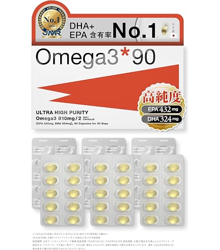 Amazon | Hi DHAトゥデイ75 120カプセル （30日分目安） EPA DPA 