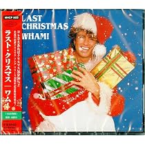 Amazon.co.jp: クリスマス・イブ (30th ANNIVERSARY EDITION) (通常盤 