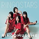 RINGOSTARS