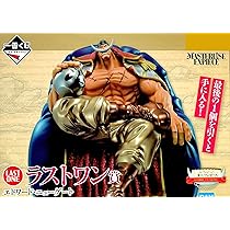 Amazon.co.jp: 一番くじ ワンピース 白ひげ海賊団~オヤジと息子たち 