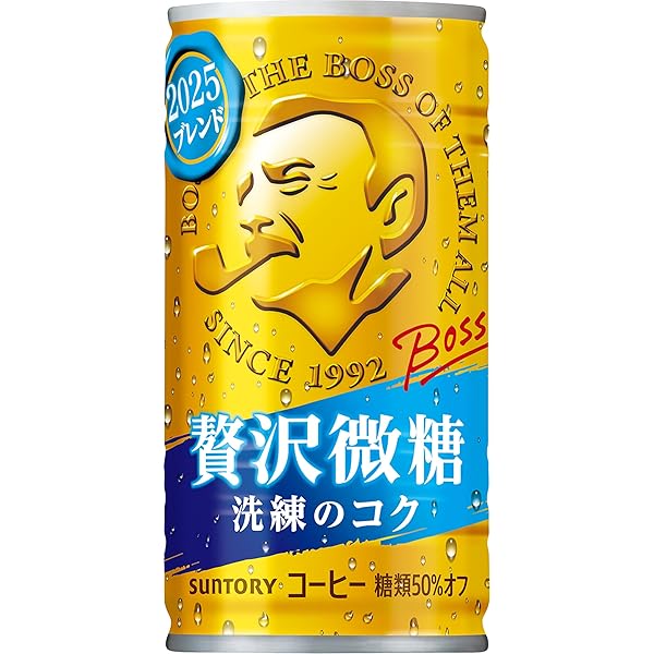 BOSS ブラック缶コーヒー30缶✖️3ケース 新品未開封　その2 BOSS（サントリー） サントリー ボス 無糖ブラック 185g 缶 30本