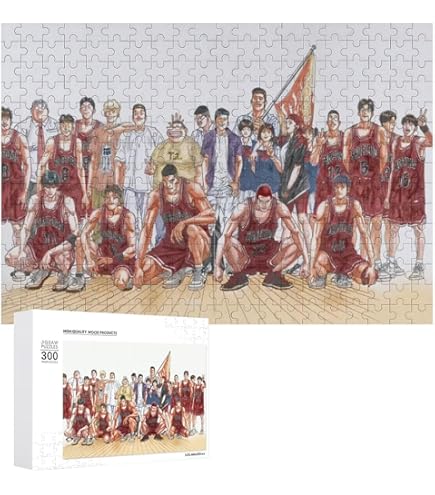 Amazon | レア SLAMDUNK スラムダンク チーム湘北対チーム陵南