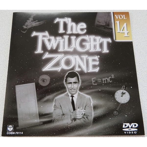 Amazon.co.jp: ミステリー・ゾーン(22)～Twilight Zone～ [DVD