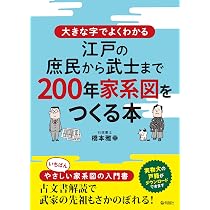 81D0-1tguqL._AC_UL210_SR210,