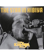 矢沢永吉 TONIGHT THE NIGHT ありがとうが爆発する夜 ほぼ日刊イトイ新聞 -ありがとうが爆発する夜