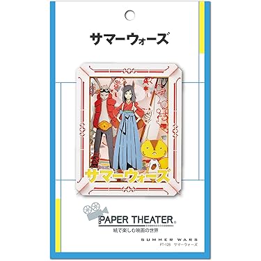【新品未開封品】サマーウォーズ('09角川書店/D.N.ドリームパートナーズ/ワ 新品未開封品】サマーウォーズ('09角川書店/D.N.ドリーム