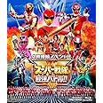 4週連続スペシャル スーパー戦隊最強バトル! ! 特別版 [Blu-ray]