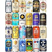 Amazon.co.jp: 人気ビール24種飲み比べセット 350ml×24本 アソート
