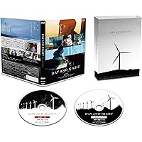 映画『デイアンドナイト』Blu-ray豪華版