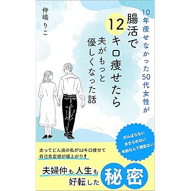 東洋医学　23冊セット 最新カラ－図解東洋医学基本としくみ / 仙頭 正四郎【監修