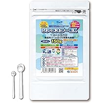 新品未使用 クリーンメーカー 生成器 電解次亜水 Amazon | CLEAN MAKER クリーンメーカー 次亜塩素酸水生成器 次