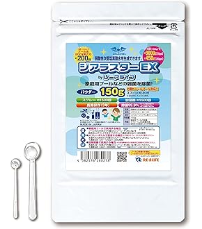 INTEX(インテックス) カートリッジフィルターポンプ C1000 26637 Amazon.co.jp: INTEX(インテックス) カートリッジフィルター