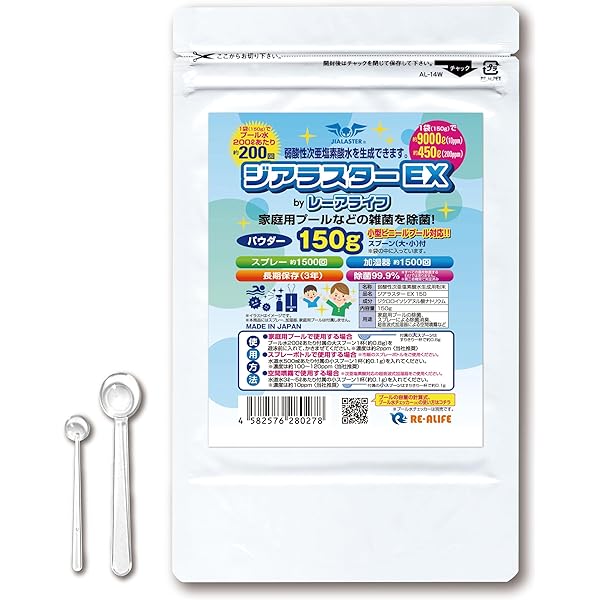パルバスター Amazon.co.jp: PE パル・バスター液 1L【在庫限り】 : ドラッグ