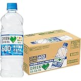 サントリーサントリー グリーンダカラ スポーツドリンク ペットボトル (冷凍兼用) 600ml ×24本
