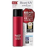 ビオレ UV アスリズム スキン プロテクト スプレー 日焼け止め 90g SPF50+ / PA++++ 40℃・湿度75% の過酷な環境にも耐える密着透明UVスプレー 無香料