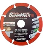 マキタ(Makita) 塩ビ切断・面取リダイヤモンドホイール 外径125mm A-56568 d2ldlup Amazon | マキタ(Makita) 塩ビ切断・面取リダイヤモンドホイール 外径