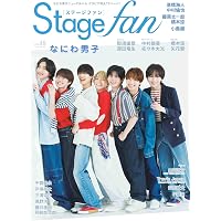 QLAP!(クラップ) 2025年 07 月号 【表紙：なにわ男子】 [雑誌] | QLAP