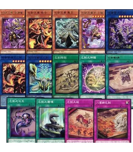 Amazon.co.jp: 【まとめ売り】 遊戯王カード M∀LICE 全種セット