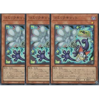 Amazon.co.jp 最新リリース: シングルノンスポーツコレクションカード