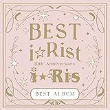 i☆Risベストアルバム（タイトル未定）※2CD