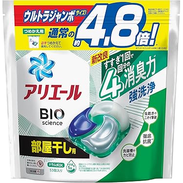 ⭐︎MEI⭐︎HYGIYA 液体洗剤 詰め替え用 3.6倍×8個 洗濯・仕上げ剤 通販 | ドラッグストア | Amazon