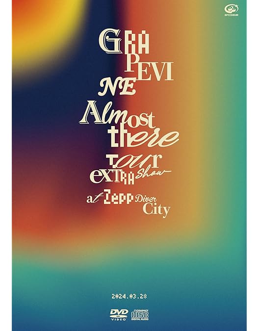 バンドスコア GRAPEVINE Lifetime グレイプバイン ライフタイム