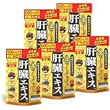ファイン 金のしじみウコン肝臓エキス 肝臓水解物 しじみエキス末 クルクミン オルニチン配合 国内生産 (1日3～6粒/90粒入)×5個セット