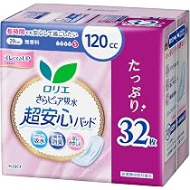 ロリエ さらピュア吸水超安心パッド 吸水ケア