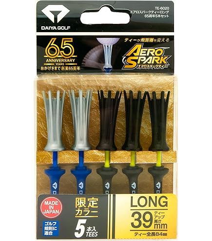 Amazon.co.jp: キャスコ(Kasco) パター(ボックスタイプ) Red9/9 WB-009