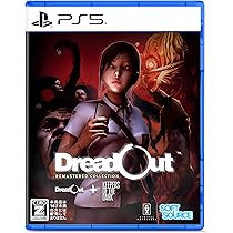 Amazon.co.jp: DreadOut Remastered Collection -PS5 : ゲーム