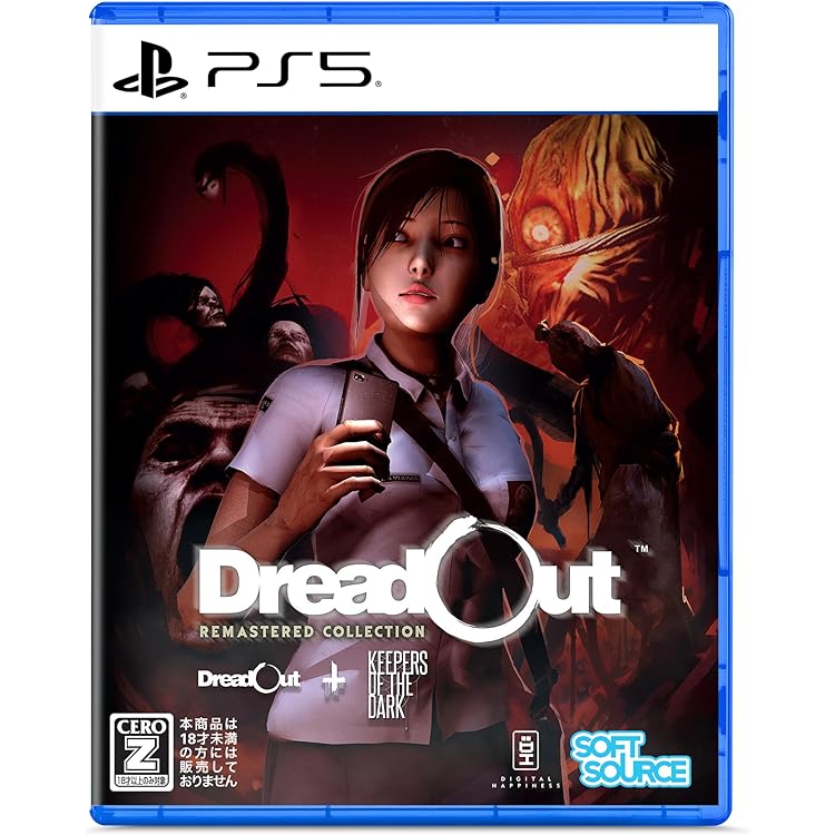 Amazon.co.jp: DreadOut2(ドレッドアウト2) -PS5 【CEROレーティング